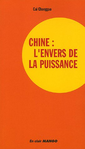 CHINE : L'ENVERS DE LA PUISSANCE, 1